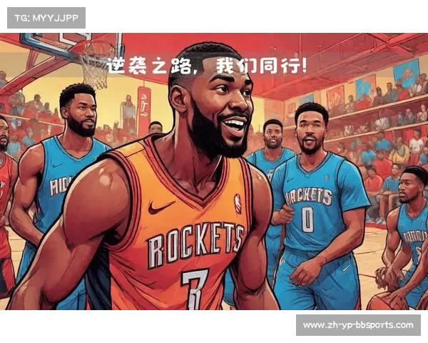 火箭打CBA球队:NBA与CBA的跨界对抗 火箭打CBA球队:NBA与CBA的跨界对抗