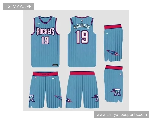 火箭队球衣图片有哪些设计细节值得关注