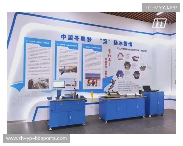 英派斯健身器材工厂生产能力概况