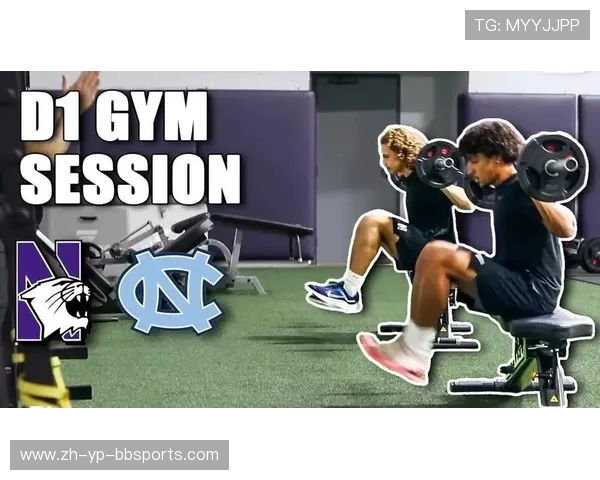 足球训练中的力量提升与灵活性结合