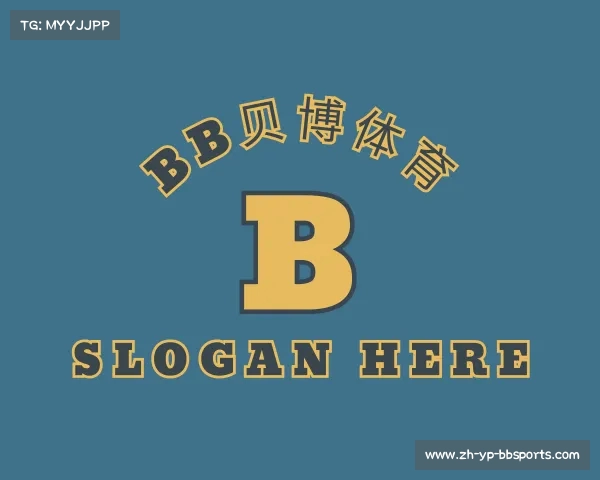 关于BB贝博体育